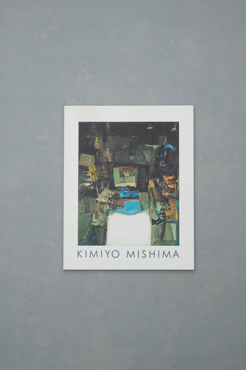 KIMIYO MISHIMA exhibition