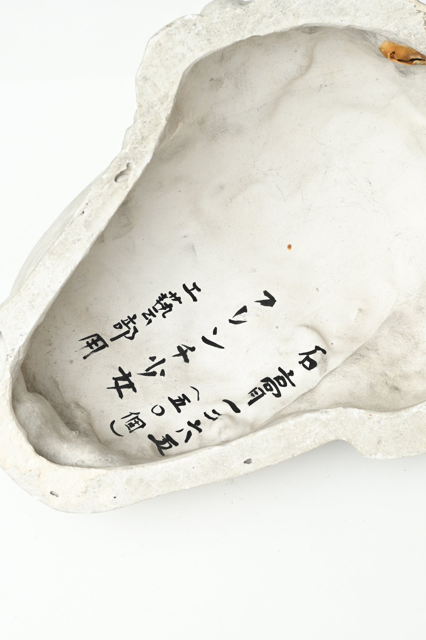 フレンチ少女 石膏模型